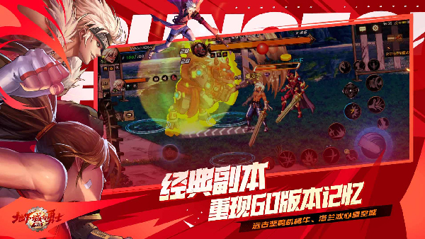dnf装备怎么打宝珠[图1]