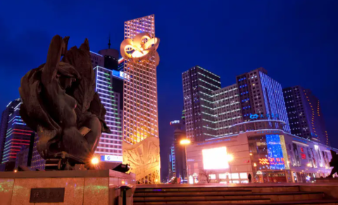 鞍山健康信息采集[图2]