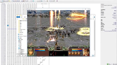 三国群英传怎么删除null[图1]