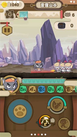喜羊羊与灰太狼之奇幻之旅[图1]