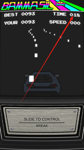 像素夜车[图3]