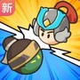 欧皇奇兵正式版