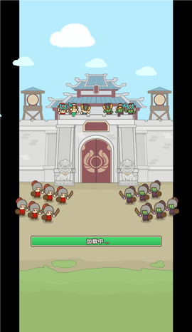 欧皇奇兵正式版[图2]