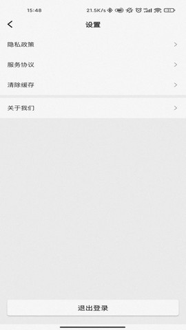 康想云[图1]