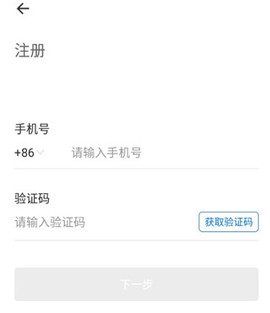 康桥互联[图3]