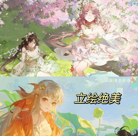 倩女幽魂手游怎么双开[图1]
