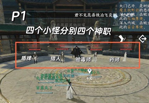 仙剑奇侠传六如何下船[图2]