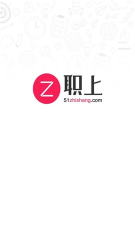 职上工程学堂截图1