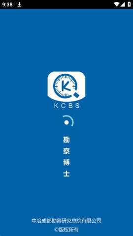 勘察博士[图2]