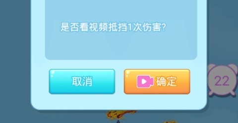 召唤神龙进化[图1]