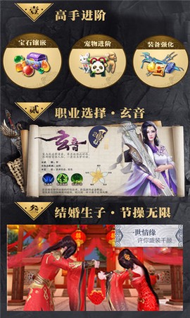 琅琊榜[图1]