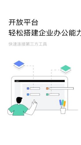 助英台[图1]
