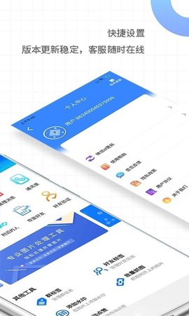 一键转发视频图片[图1]