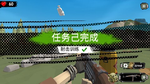 行走的僵尸[图12]