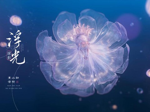 奇迹暖暖浮梦岛荧光石有什么用[图1]