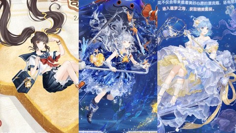 奇迹暖暖浮梦岛荧光石有什么用[图2]