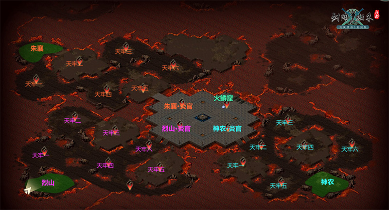 新流派、新玩法来袭！《剑网1：归来》新版本今日上线！[图2]