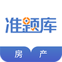 房地产经纪人牛题库