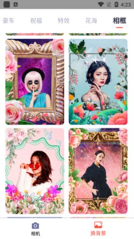 趣绘画[图1]