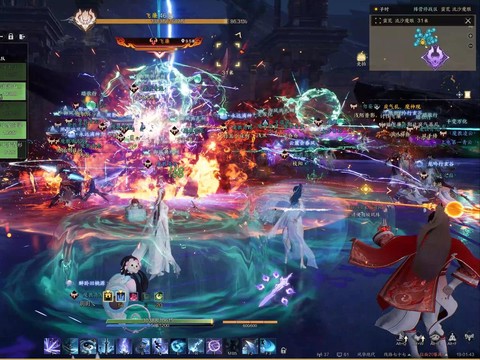 用电脑怎么玩诛仙手游[图1]