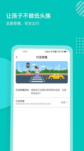 小豚家家长[图1]