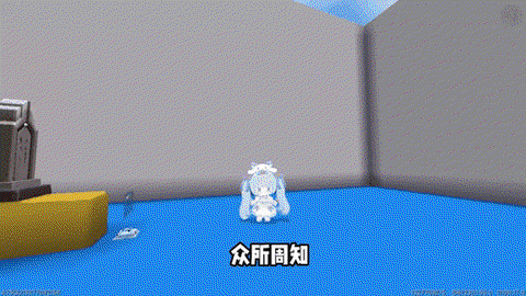 迷你世界潜行什么意思[图1]