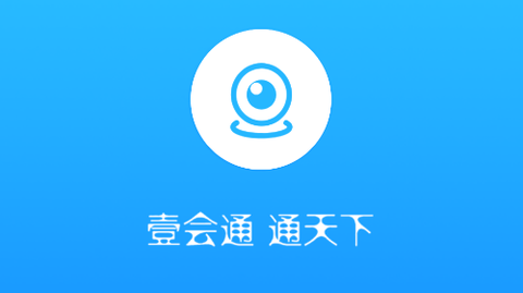 壹会通[图1]
