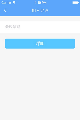 壹会通[图2]