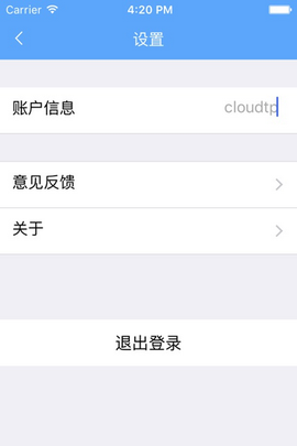 壹会通[图4]