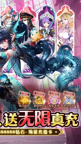 奇幻森林岛截图2