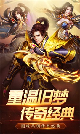 刺沙截图1