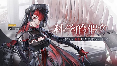 环行旅舍截图1