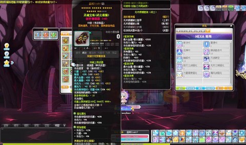 迷你世界怎么打开任务[图1]