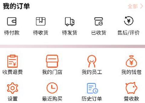 拼拼订[图1]
