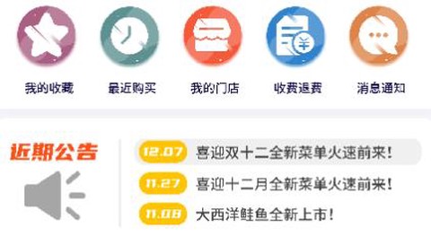 拼拼订[图2]