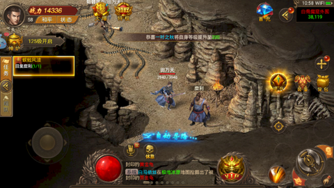 龙渊传奇[图1]