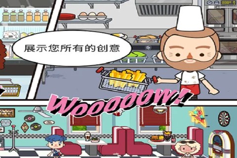 米加小镇商店[图13]