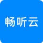 畅云社区
