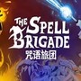 咒语旅团手机版