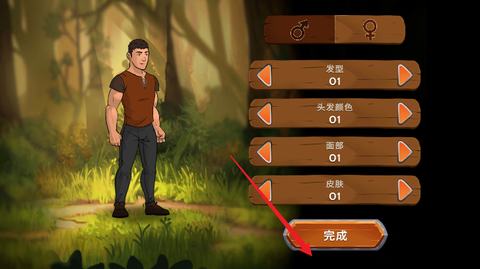 黑曜石骑士正式版[图3]