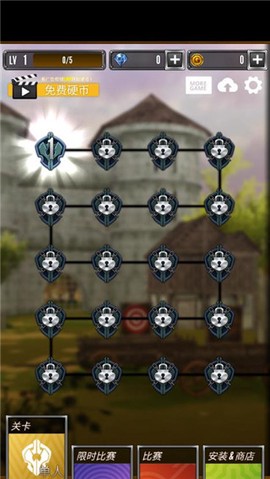 射箭大比赛最新版[图1]