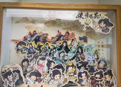 剑网3卡框是什么意思[图1]