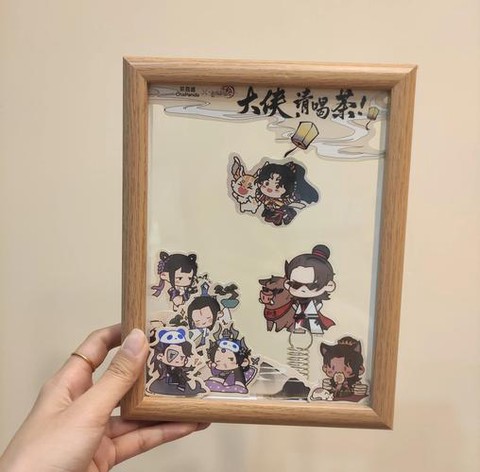 剑网3卡框是什么意思[图2]