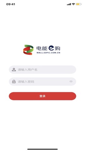 电能e购企业商城[图1]