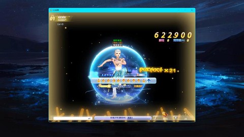 qq炫舞怎么挂机升级[图1]
