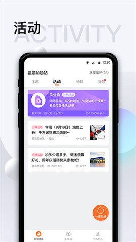 智慧u站[图1]