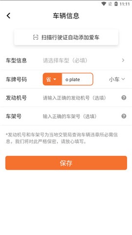 智慧u站[图4]