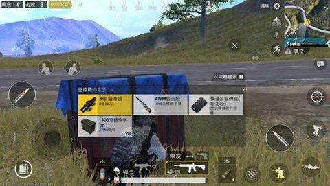 绝地求生怎么单发连发[图1]