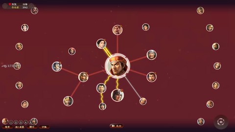 三国志13怎么刷好感[图1]
