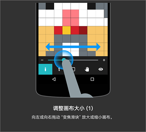 八位元画家[图1]
